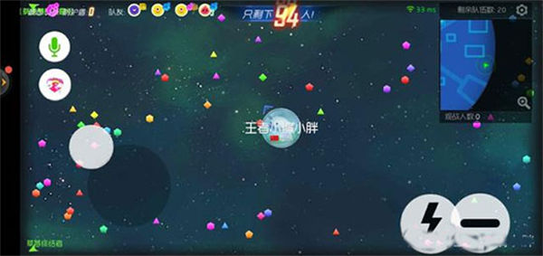 �������ս