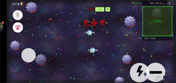 �������ս