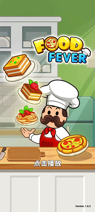 ��ʳ���Ȳ������