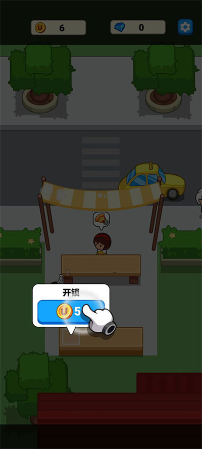 ��ʳ���Ȳ������