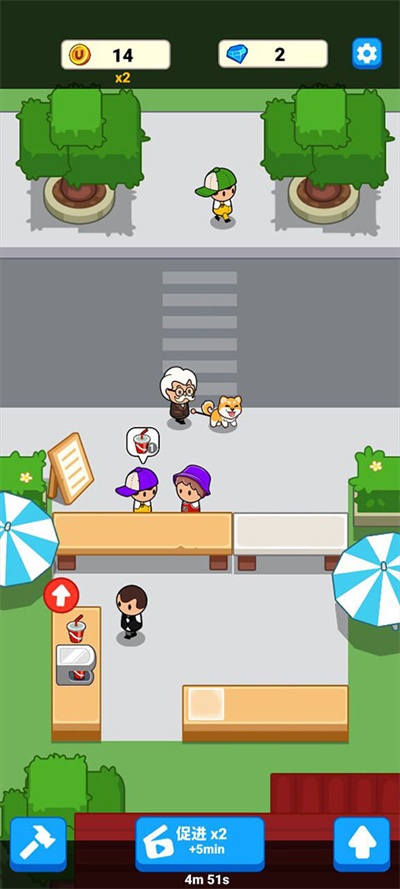 ��ʳ���Ȳ������