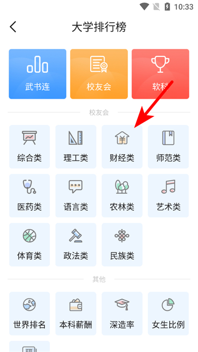 �߿�e־Ըapp