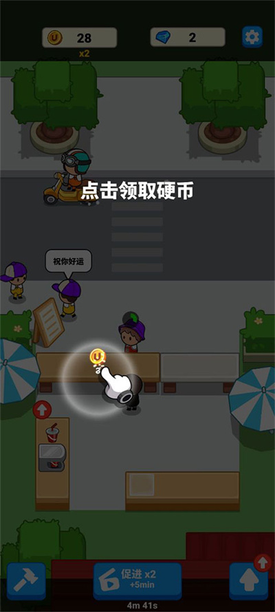 ��ʳ���Ȳ������