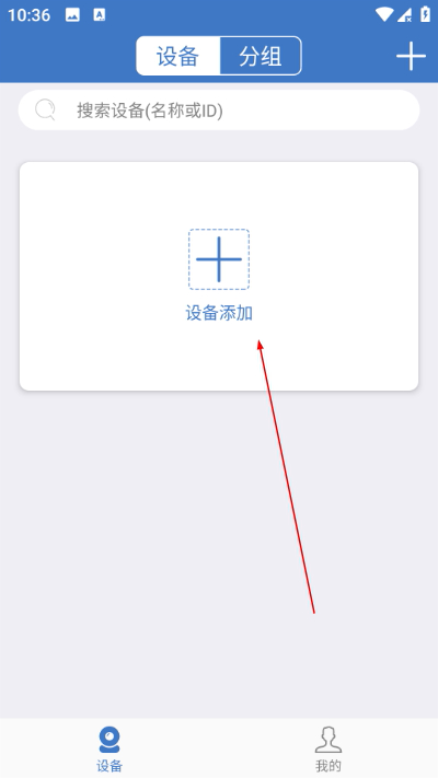 ���ӱ�app�ٷ���