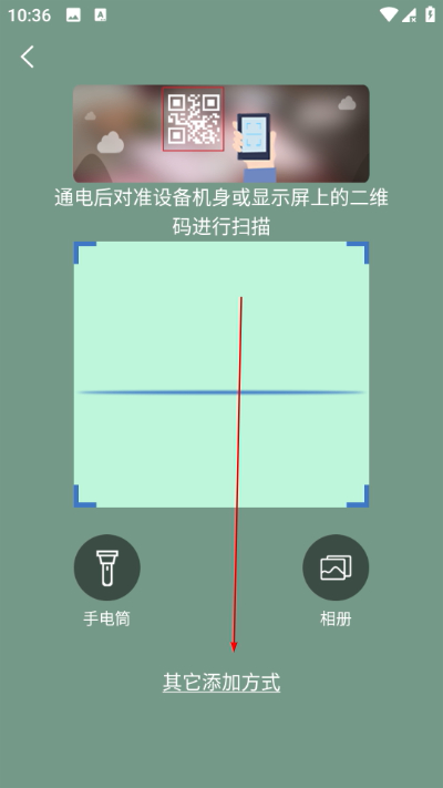 ���ӱ�app�ٷ���