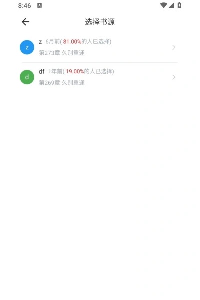 �����Ķ�����׿��