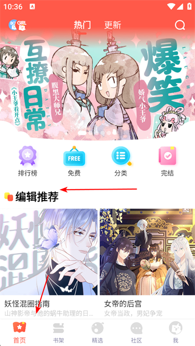 ��������app