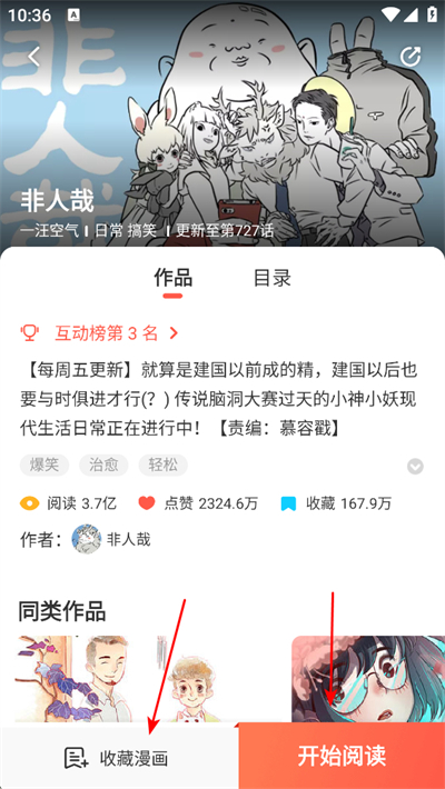 ��������app