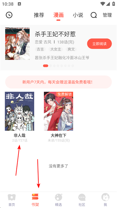 ��������app