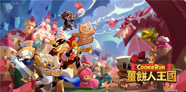 �������������ʰ����°汾2026(Cookie Run Kingdom)
