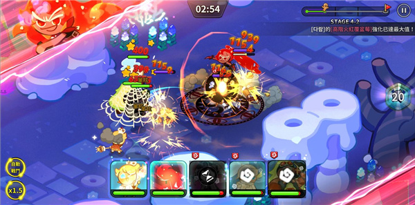 �������������ʰ����°汾2026(Cookie Run Kingdom)