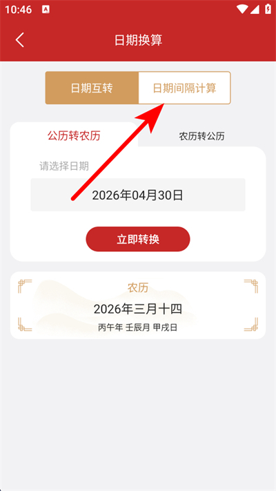 ���������App