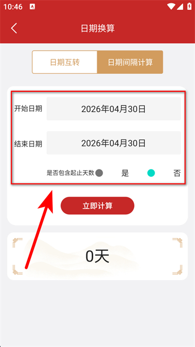 ���������App