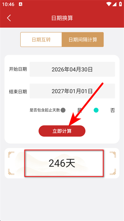 ���������App