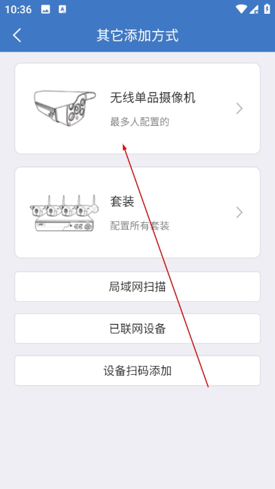 ���ӱ�app�ٷ���