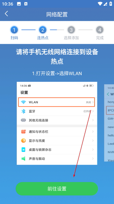 ���ӱ�app�ٷ���