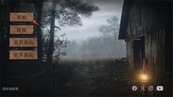 ������ɽ�ڶ���