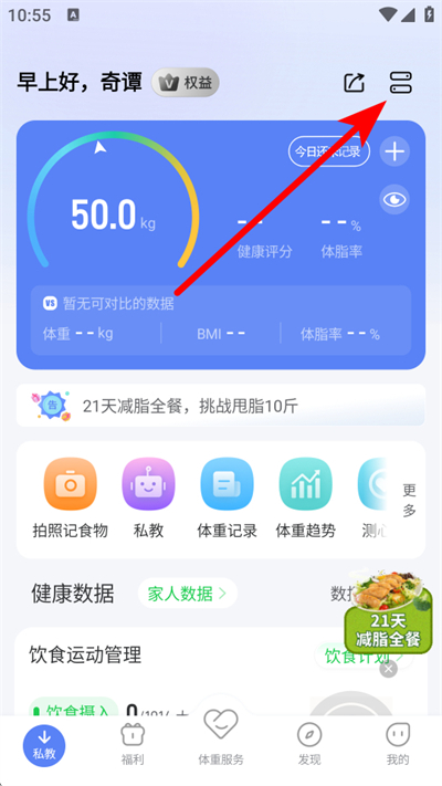 ��ţ����app