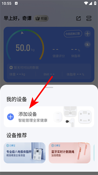 ��ţ����app