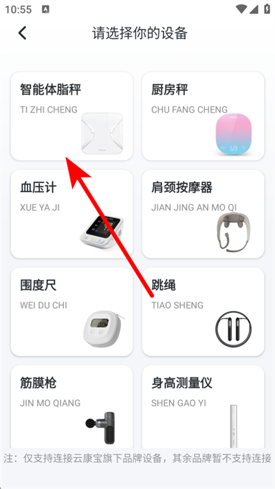 ��ţ����app
