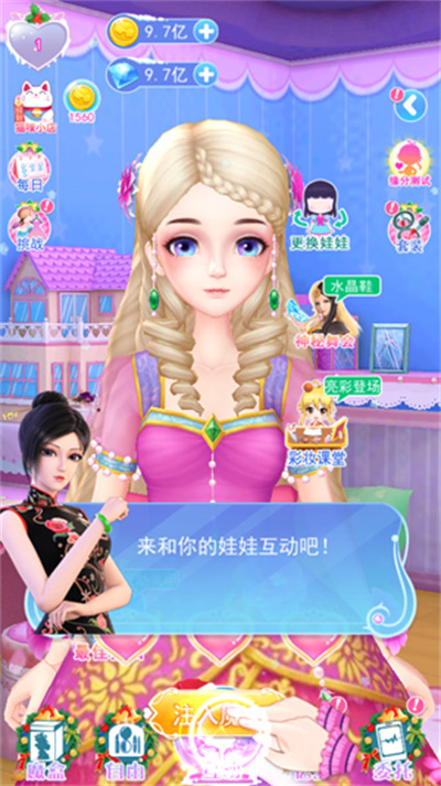 Ҷ������ױ����