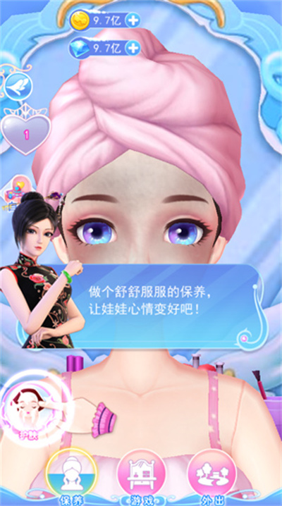 Ҷ������ױ����