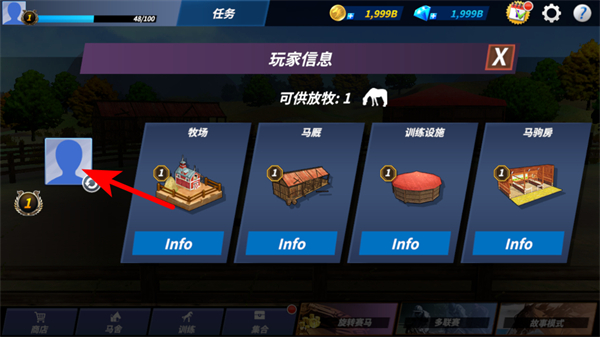 �±����������޸���