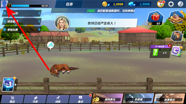 �±����������޸���