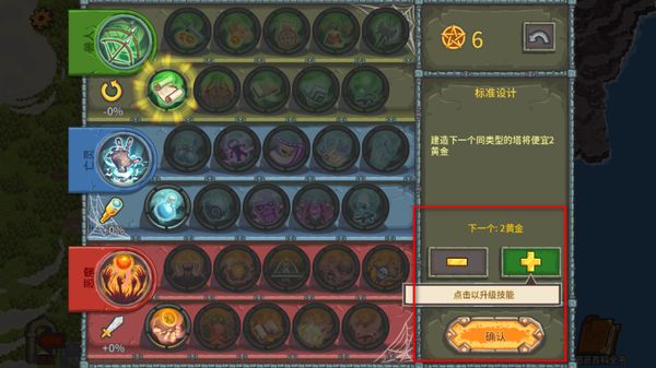 ������ı���2������