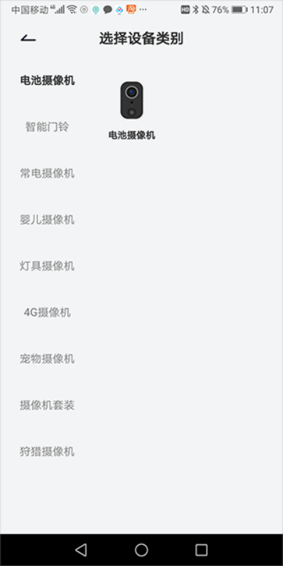 �Ƽʼ������app