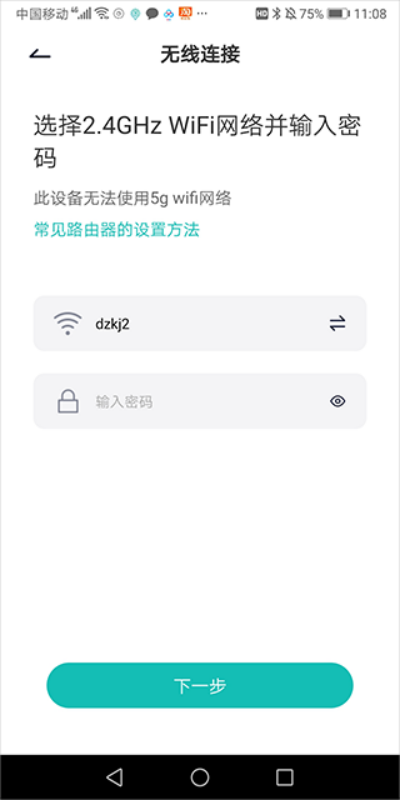 �Ƽʼ������app