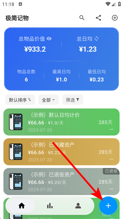 �������app