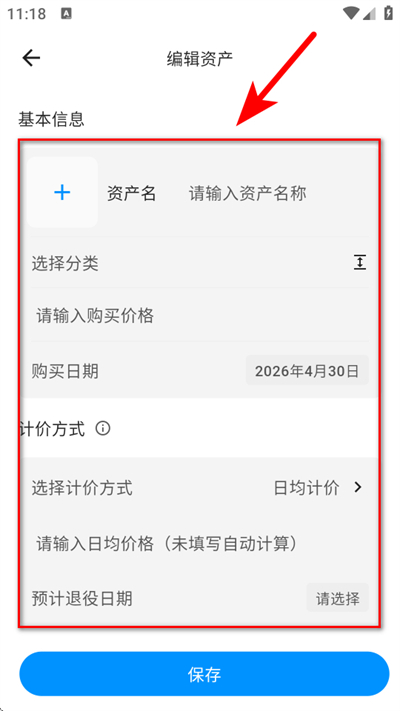 �������app