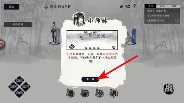 ������ң�������ڹ���