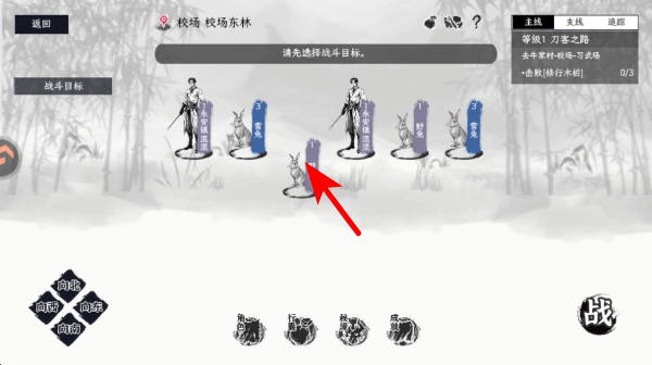 ������ң�������ڹ���