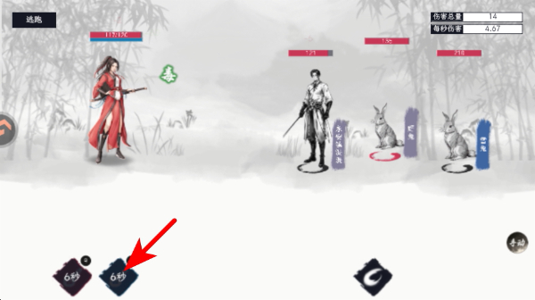 ������ң�������ڹ���