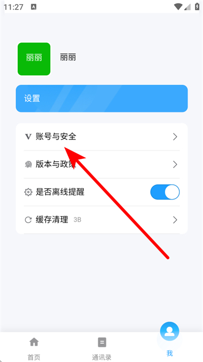 ̩����APP