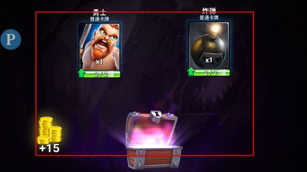 �Ǳ�����ս���޽��