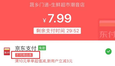 �������app