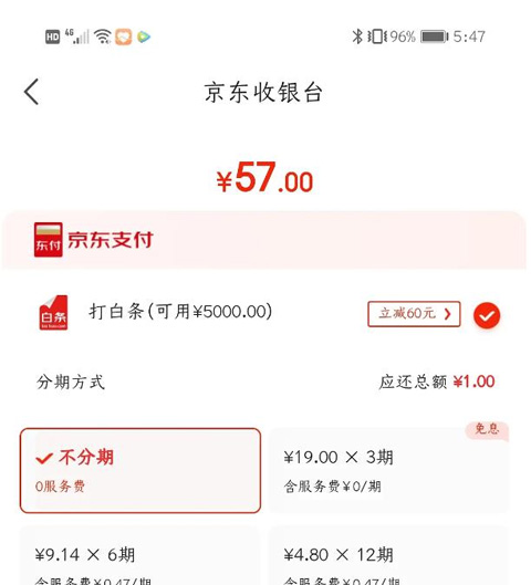 �������app