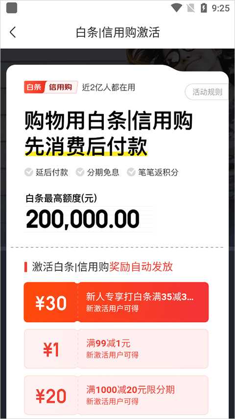 �������app