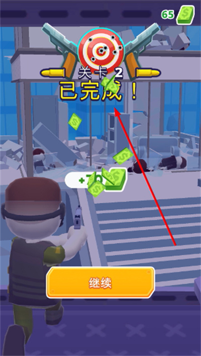 ����ֱ�������޽�Ұ�