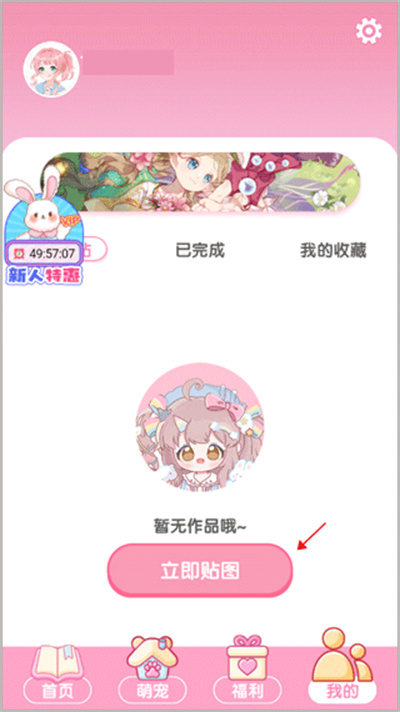 ħ������