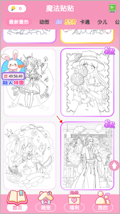 ħ������