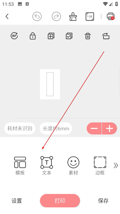������ǩ