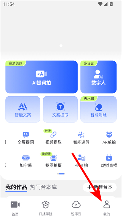˵�����ai�����