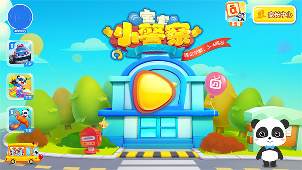 ����С����