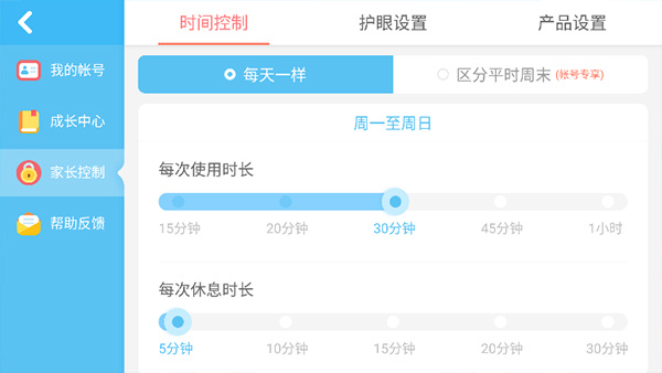 ����С����