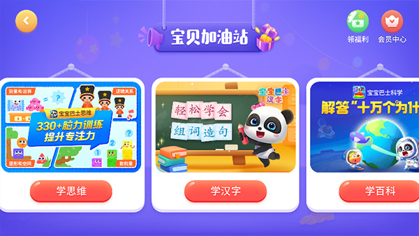 ����С����