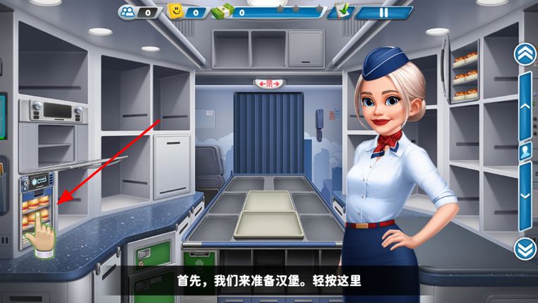 �������м�